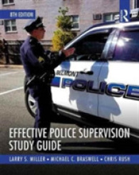 Effective Police Supervision （8 CSM STG）
