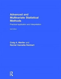 上級・多変量統計学（第６版）<br>Advanced and Multivariate Statistical Methods : Practical Application and Interpretation （6 Revised）