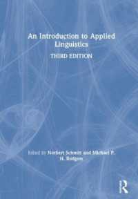 応用言語学入門（第３版）<br>An Introduction to Applied Linguistics （3RD）