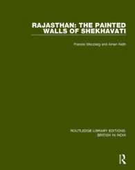 Rajasthan : The Painted Walls of Shekhavati (Routledge Library Editions: British in India)
