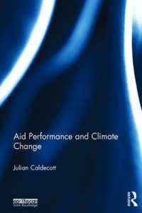 開発援助の実効性と気候変動<br>Aid Performance and Climate Change