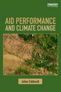 開発援助の実効性と気候変動<br>Aid Performance and Climate Change