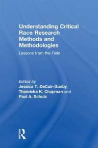 批判的人種調査法と方法論<br>Understanding Critical Race Research Methods and Methodologies : Lessons from the Field