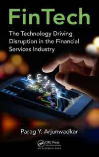 フィンテック入門<br>FinTech : The Technology Driving Disruption in the Financial Services Industry