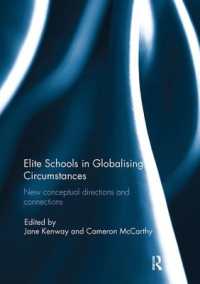 Elite Schools in Globalising Circumstances : New Conceptual Directions and Connections