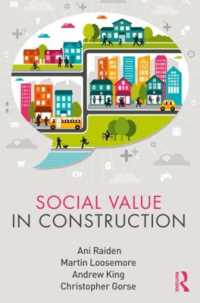 建設業界における社会的価値<br>Social Value in Construction (Social Value in the Built Environment)