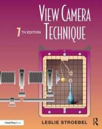 View Camera Technique （7TH）