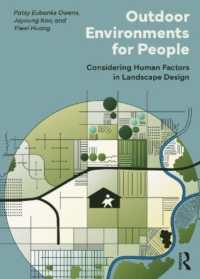 景観設計における屋外環境の人間工学的考慮<br>Outdoor Environments for People : Considering Human Factors in Landscape Design