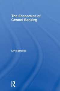中央銀行制の経済学<br>The Economics of Central Banking