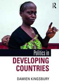 途上国政治<br>Politics in Developing Countries