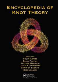 結び目理論百科事典<br>Encyclopedia of Knot Theory