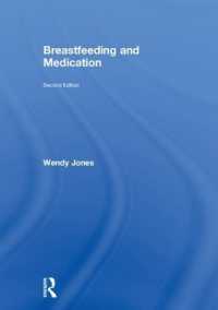 Breastfeeding and Medication （2ND）