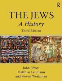 ユダヤ人の歴史（第３版）<br>The Jews : A History （3RD）