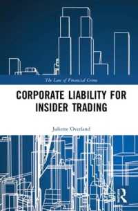 インサイダー取引に対する企業責任<br>Corporate Liability for Insider Trading (The Law of Financial Crime)