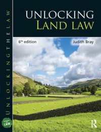 英国不動産法がわかる（第６版）<br>Unlocking Land Law (Unlocking the Law) （6TH）