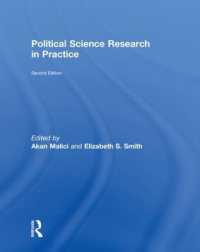 政治学の調査実践（第２版）<br>Political Science Research in Practice （2ND）