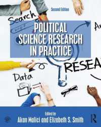 政治学の調査実践（第２版）<br>Political Science Research in Practice （2ND）
