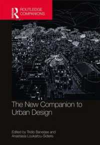 新・都市設計必携<br>The New Companion to Urban Design
