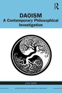 道教：現代哲学的探究入門<br>Daoism : A Contemporary Philosophical Investigation (Investigating Philosophy of Religion)