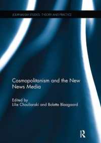 Cosmopolitanism and the New News Media (Journalism Studies)