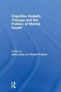 認知分析療法と精神保健の政治学<br>Cognitive Analytic Therapy and the Politics of Mental Health