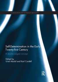 Self-Determination in the early Twenty First Century : A Double Edged Concept (Association for the Study of Nationalities)