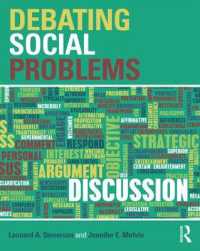 社会問題を議論する<br>Debating Social Problems