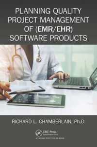 Planning Quality Project Management of (EMR/EHR) Software Products (Himss Book Series)