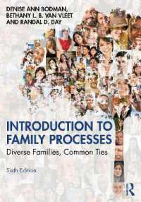 家族システム入門（第６版）<br>Introduction to Family Processes : Diverse Families, Common Ties （6TH）