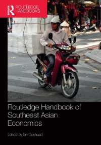 ラウトレッジ版　東南アジア経済ハンドブック<br>Routledge Handbook of Southeast Asian Economics
