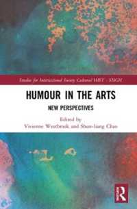 笑いの芸術史<br>Humour in the Arts : New Perspectives (Studies for the International Society for Cultural History)