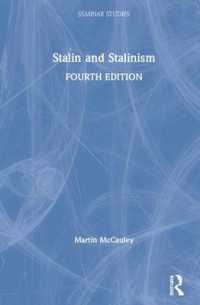 スターリンとスターリン主義入門（第４版）<br>Stalin and Stalinism (Seminar Studies) （4TH）
