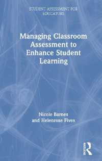 生徒の学びを促す教室評価管理<br>Managing Classroom Assessment to Enhance Student Learning (Student Assessment for Educators)