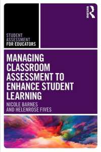 生徒の学びを促す教室評価管理<br>Managing Classroom Assessment to Enhance Student Learning (Student Assessment for Educators)