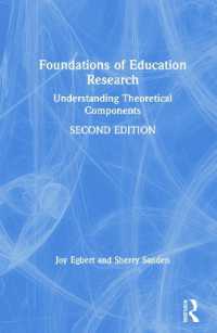Foundations of Education Research : Understanding Theoretical Components （2ND）