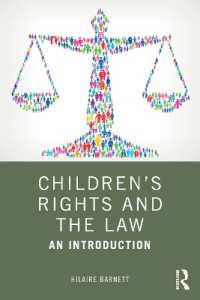 子どもの権利と法：入門<br>Children's Rights and the Law : An Introduction