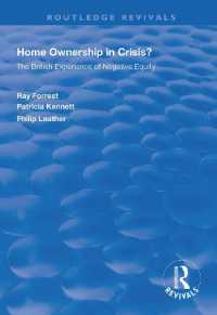 Home Ownership in Crisis? : The British Experience of Negative Equity (Routledge Revivals)