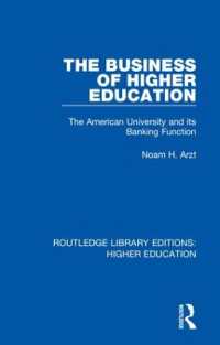 ラウトレッジ名著復刻叢書：高等教育（全３５巻）<br>Routledge Library Editions: Higher Education (Routledge Library Editions: Higher Education)