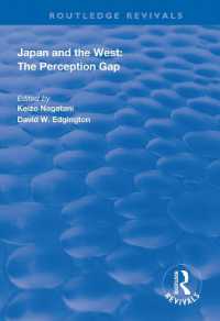 Japan and the West: the Perception Gap (Routledge Revivals)