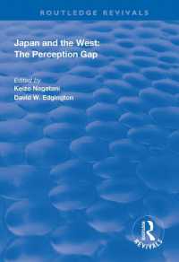 Japan and the West: The Perception Gap (Routledge Revivals)