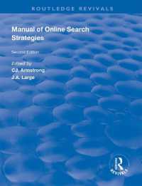 Manual of Online Search Strategies (Routledge Revivals) （2ND）