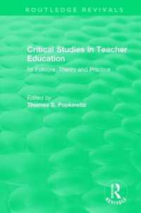 Critical Studies in Teacher Education : Its Folklore, Theory and Practice (Routledge Revivals)