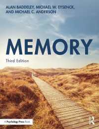記憶入門（第３版）<br>Memory （3RD）