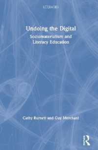 デジタル時代のリテラシー教育再考<br>Undoing the Digital : Sociomaterialism and Literacy Education (Literacies)