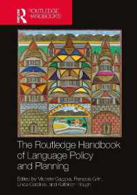 ラウトレッジ版　言語政策・計画ハンドブック<br>The Routledge Handbook of Language Policy and Planning (Routledge Handbooks in Applied Linguistics)