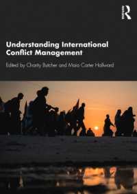 国際的紛争管理の理解<br>Understanding International Conflict Management