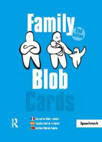 Family Blob Cards (Blobs) （2ND）