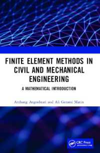 土木・機械工学のための有限要素法：数学的入門（テキスト）<br>Finite Element Methods in Civil and Mechanical Engineering : A Mathematical Introduction
