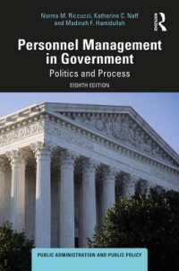 政府の人材管理（第８版）<br>Personnel Management in Government : Politics and Process (Public Administration and Public Policy) （8TH）