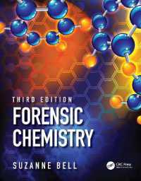 法化学（第３版）<br>Forensic Chemistry （3RD）